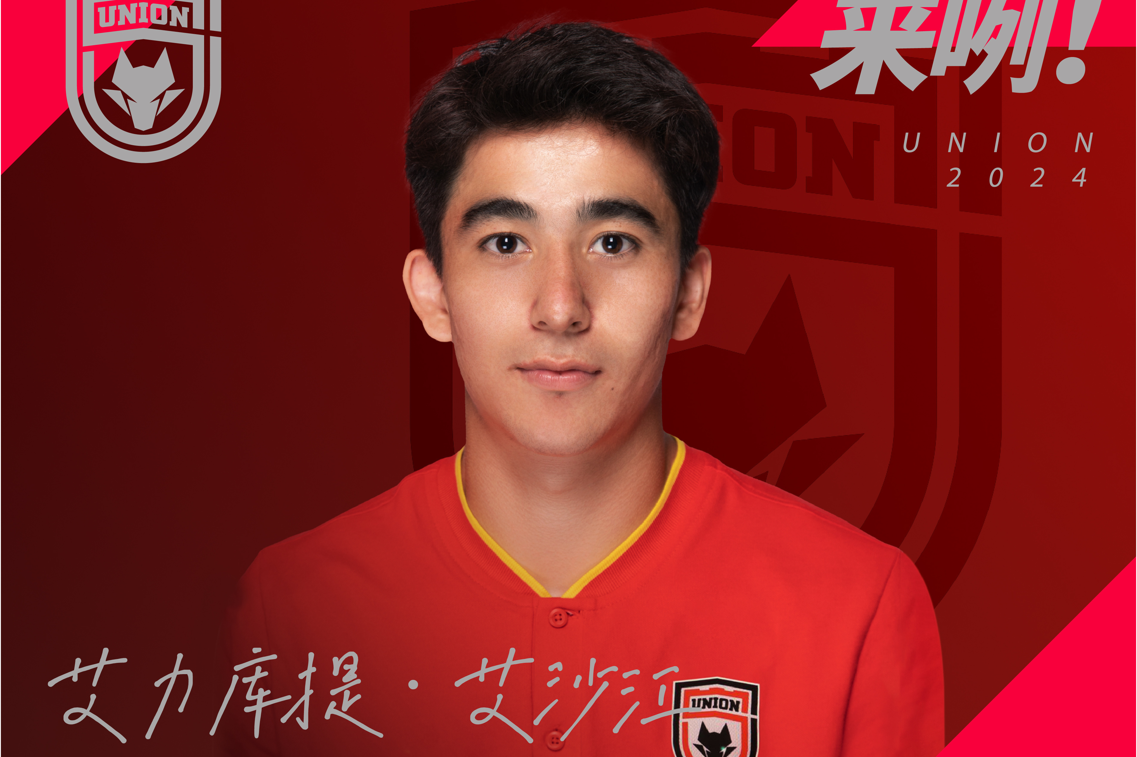 爱游戏地址-包含河床核心球员体能恢复，备战阿尔艾因的词条