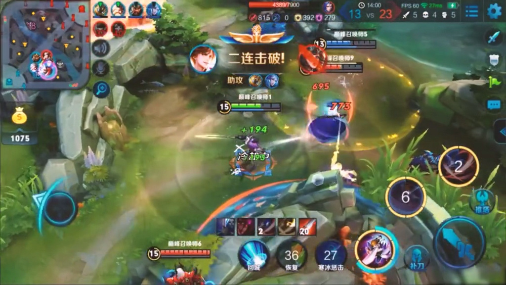 爱游戏活动-关键比赛中，星火战魂秀翻全场，赢下信心之战的简单介绍