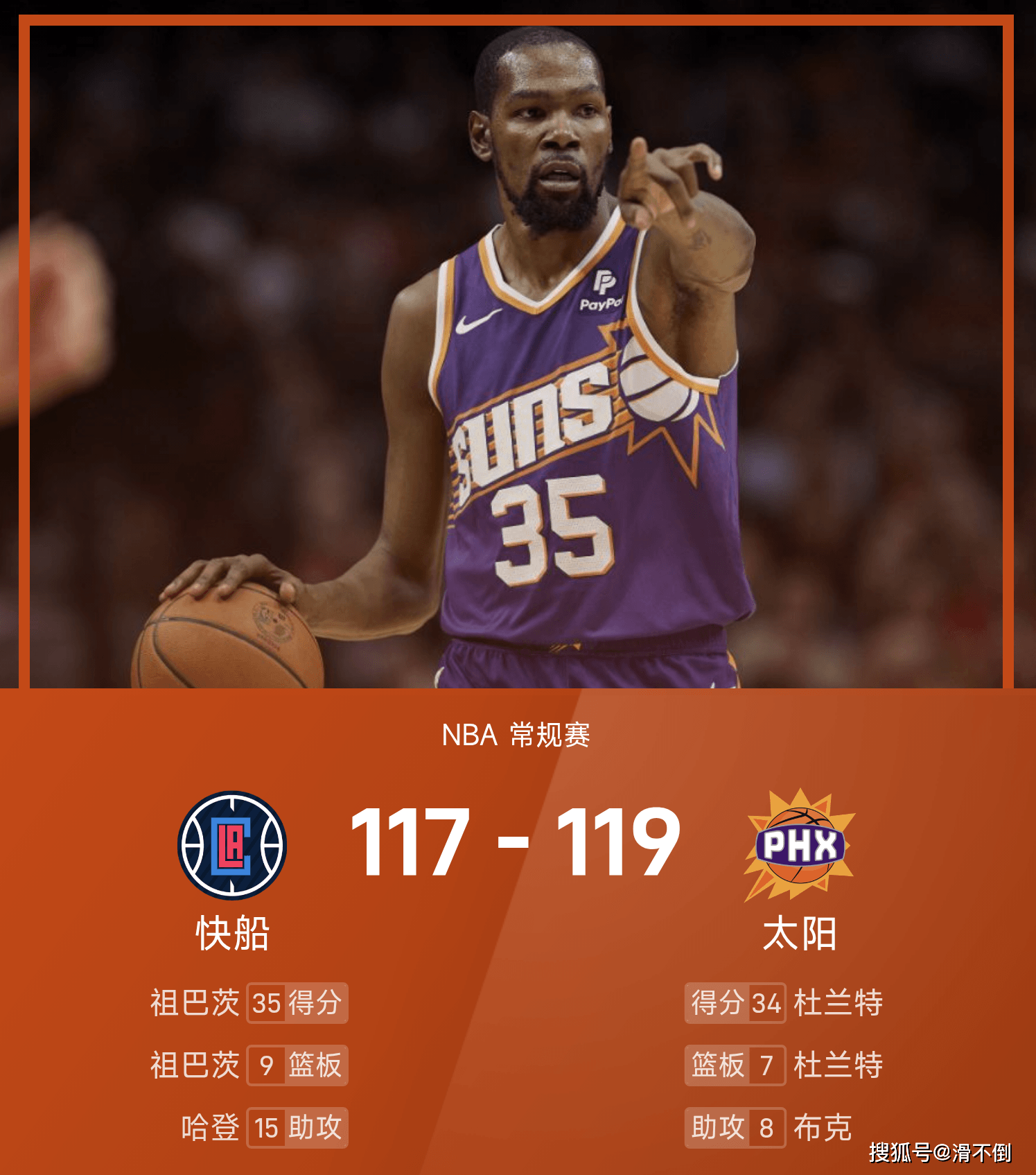 爱游戏网址-关键比赛中,东风战神上演惊天逆转,全场高潮不断的简单介绍