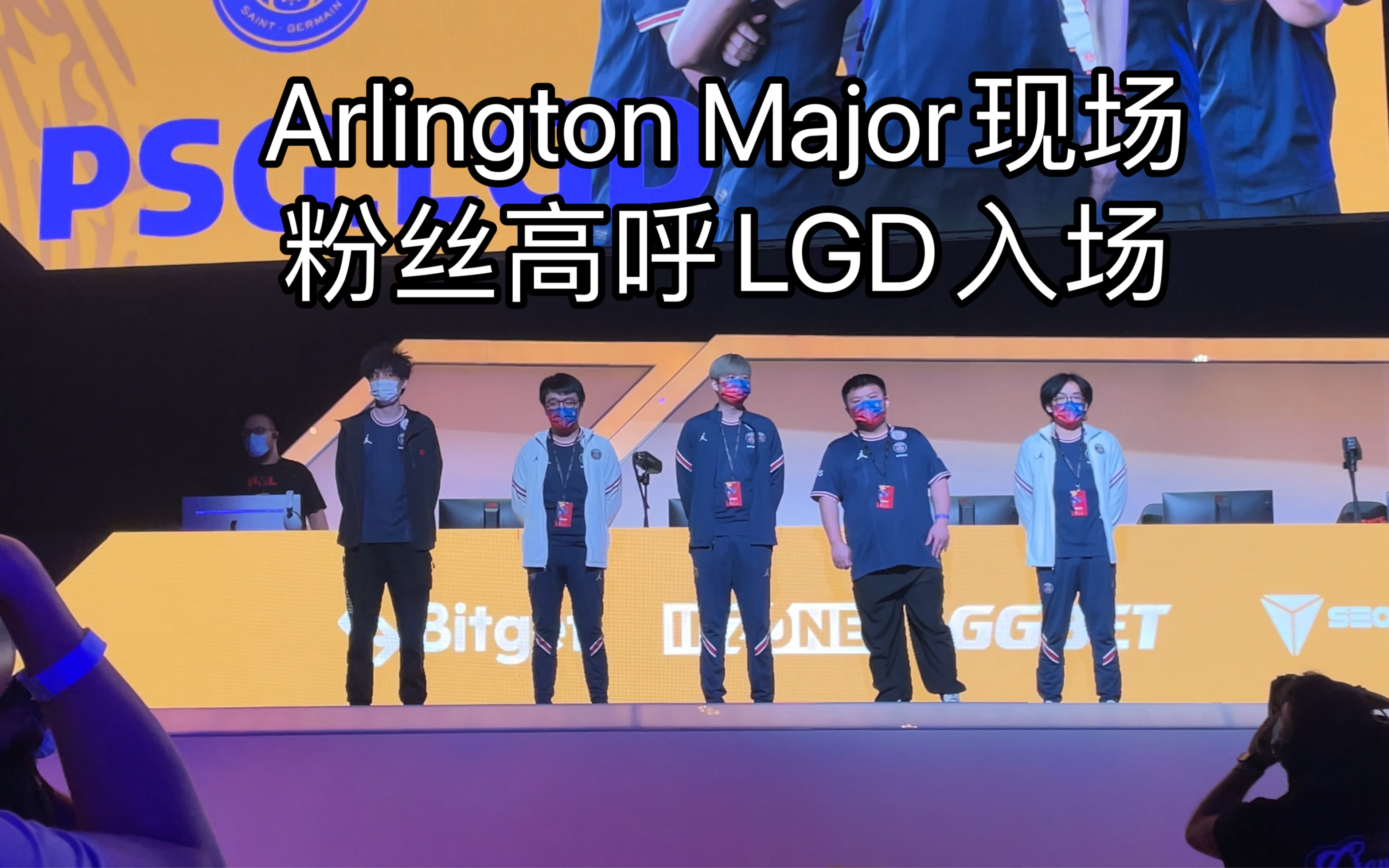 爱游戏教练-鏖战五局，风暴之眼终于稳扎稳打拿下比赛，粉丝高呼其名