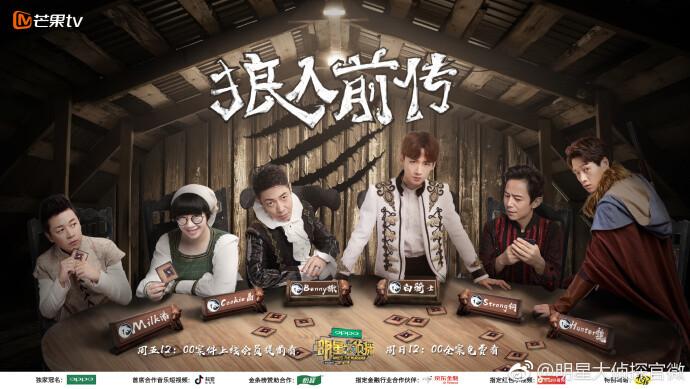 爱游戏app下载地址-包含广东队全场碾压全国篮球锦标赛，如同剧本杀再现，三杀的词条