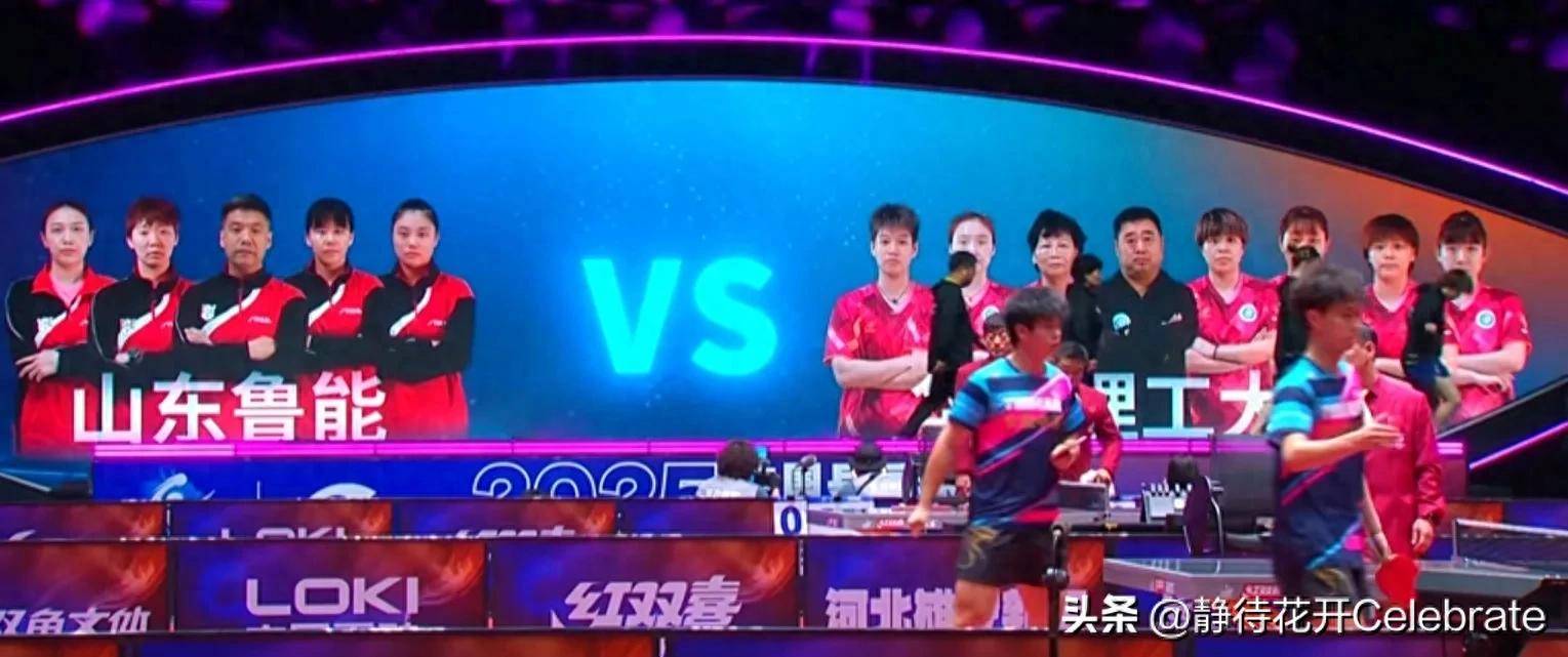 爱游戏注册-山东鲁能大胜对手，豪取胜利卫冕冠军