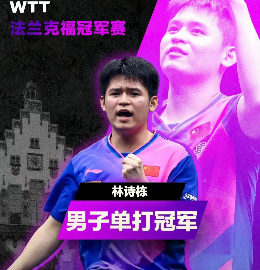 爱游戏链接-胜负悬念引发球迷狂热,势均力敌局面惊心动魄