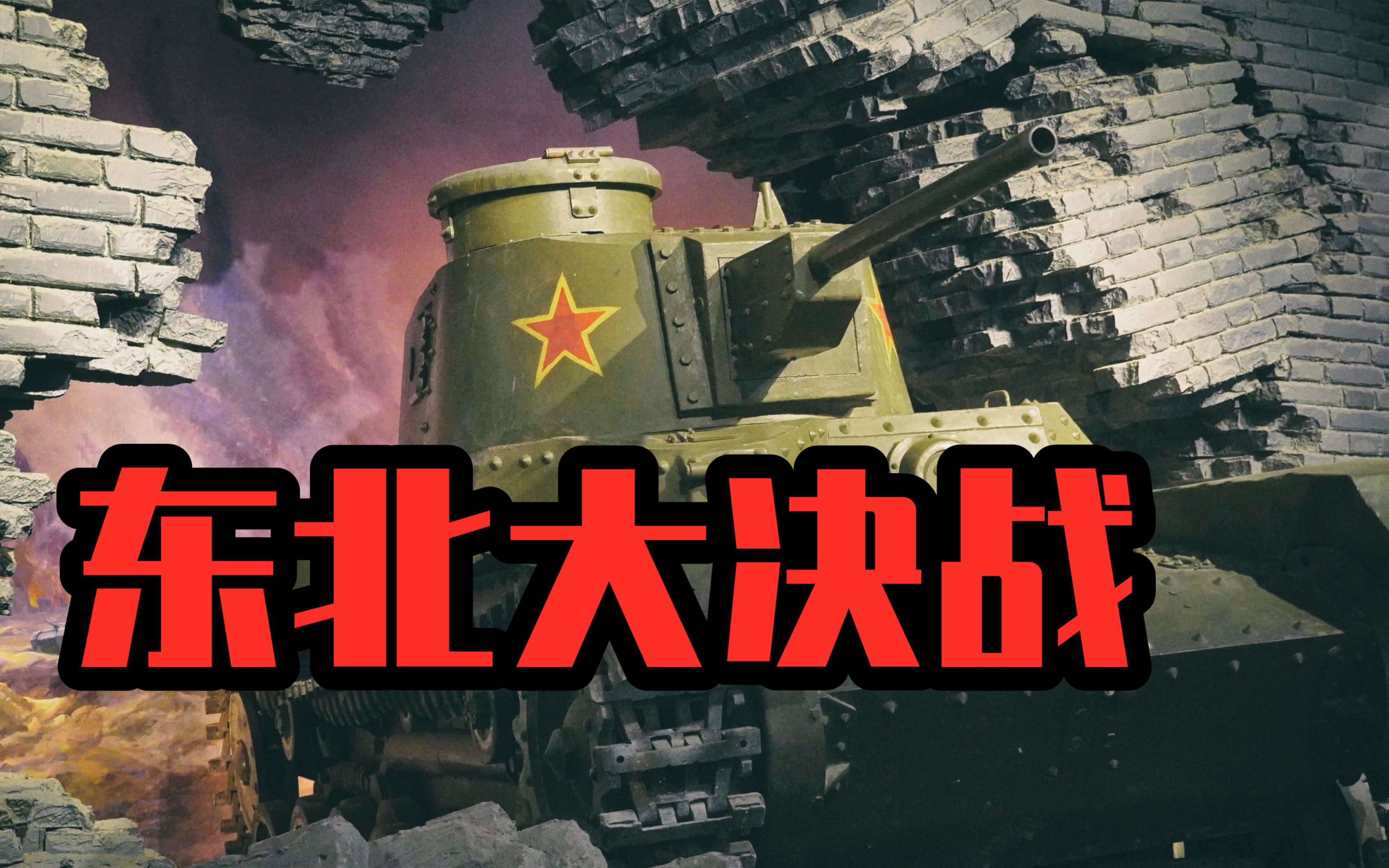 爱游戏官方登录入口-关于大连一方惊险胜利，保持不败纪录的信息