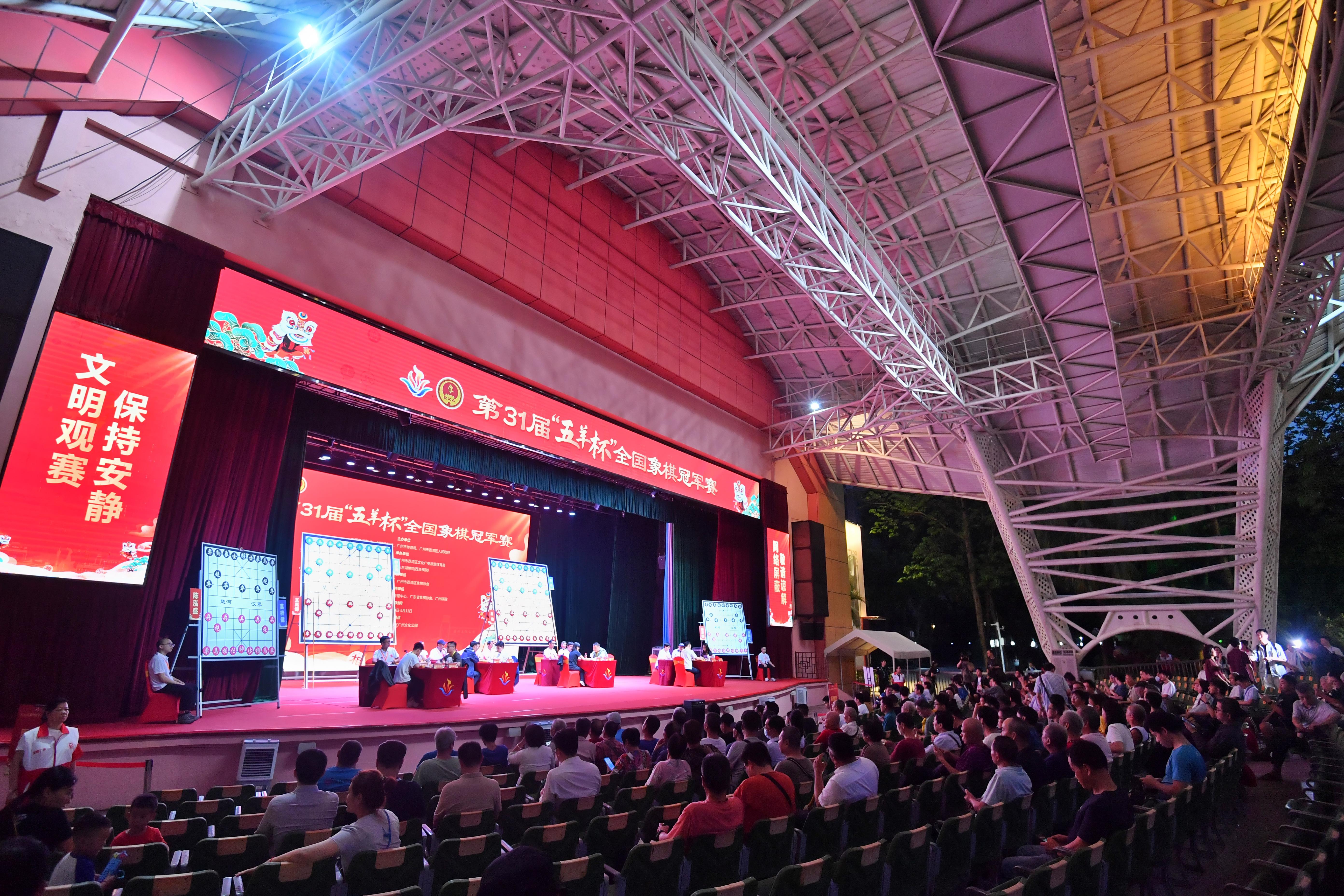 爱游戏登录入口-精彩纷呈赛事迎来高潮,场内气氛燃烧