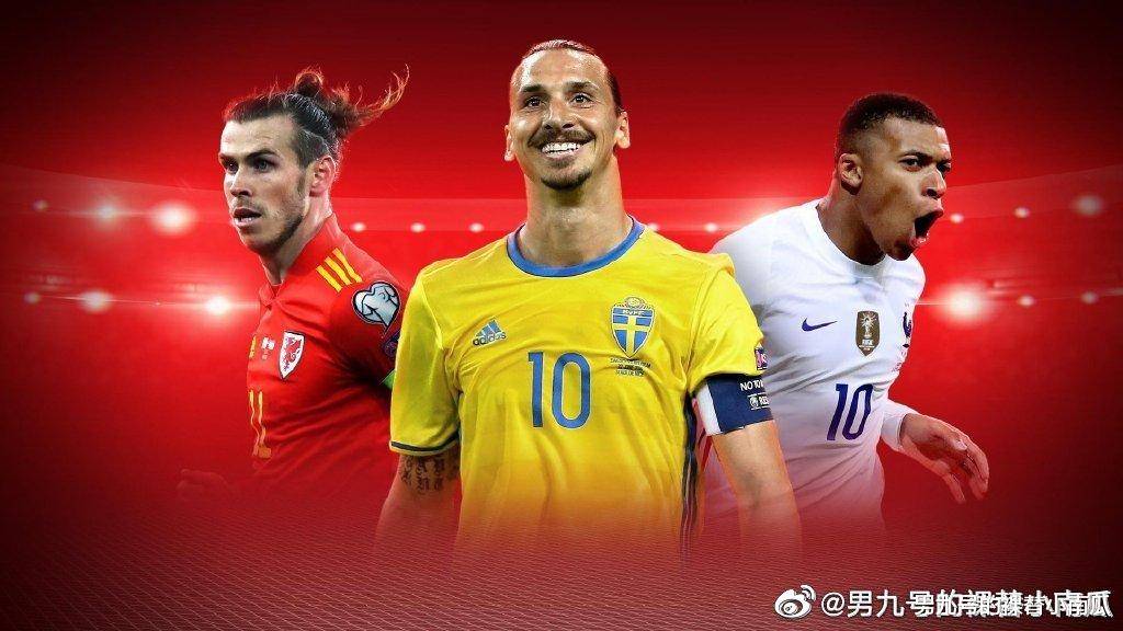 爱游戏地址-法罗群岛负于摩尔多瓦，失利明显