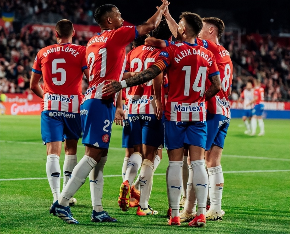 爱游戏官网app-格拉纳达逆袭！球队实现惊人逆转取得连胜的简单介绍