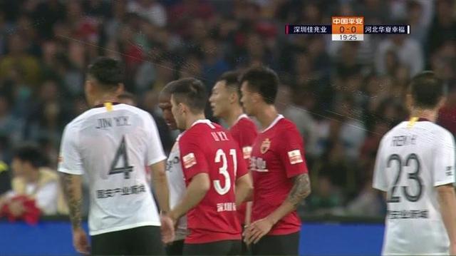 爱游戏app下载地址-包含深圳佳兆业客场战胜河北华夏幸福，取得关键三分的词条