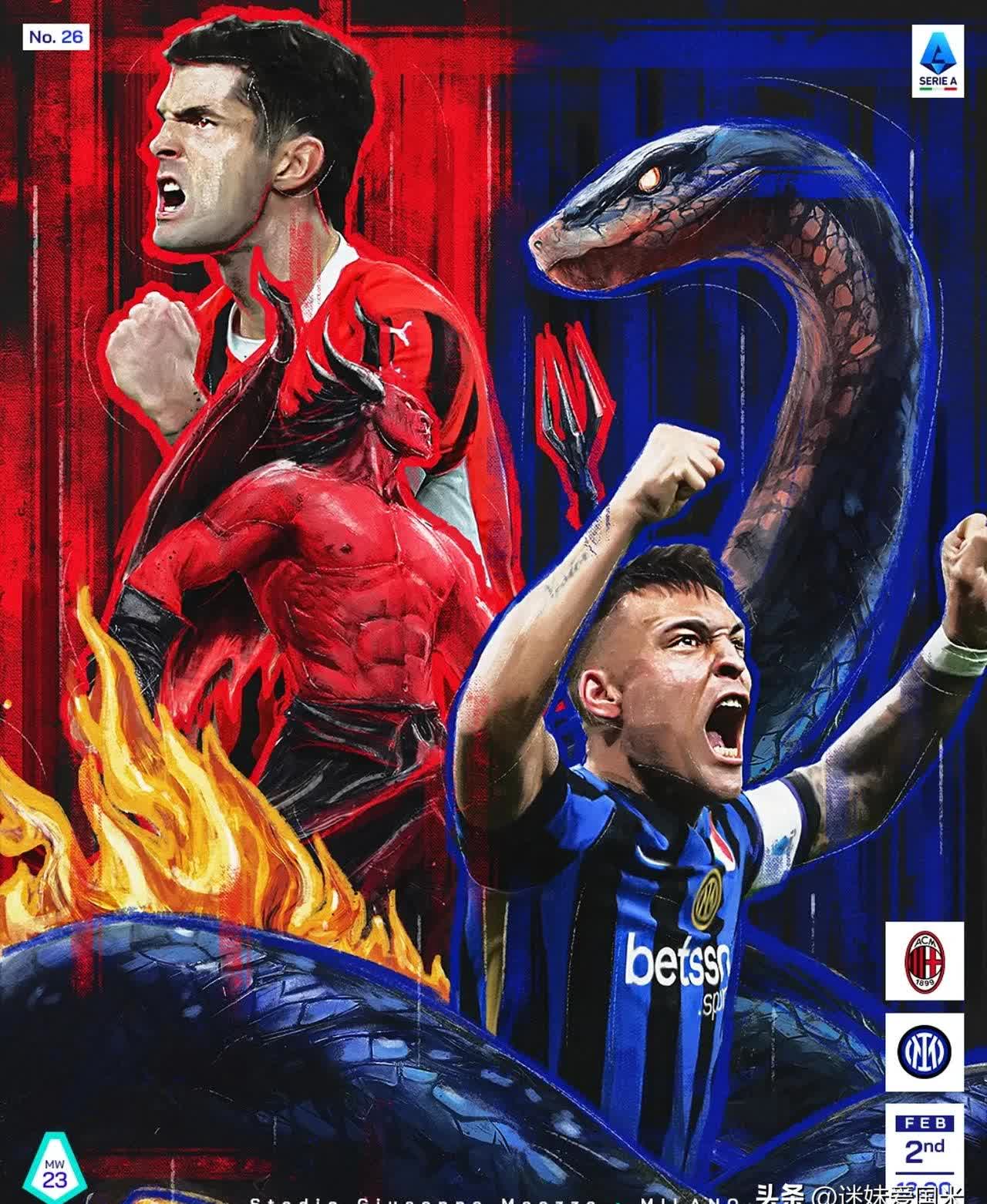 爱游戏平台-国际米兰势如破竹，势不可挡的简单介绍