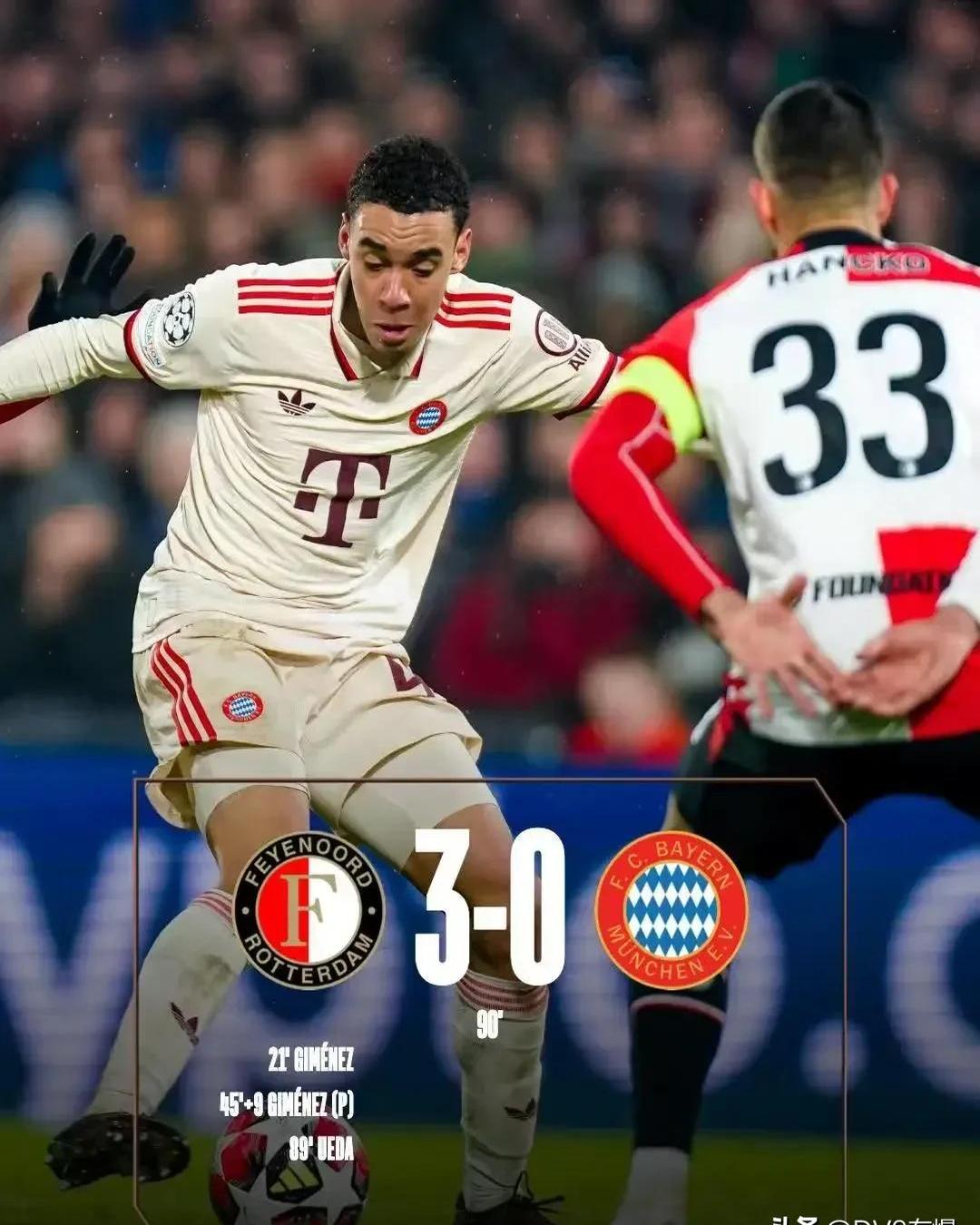 爱游戏链接-拜仁慕尼黑把握机会,全力冲刺半决赛的简单介绍