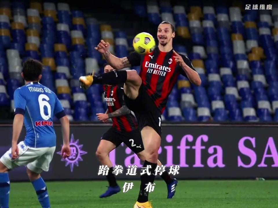 爱游戏网页版登录入口-足球精彩对决,情绪高涨不断