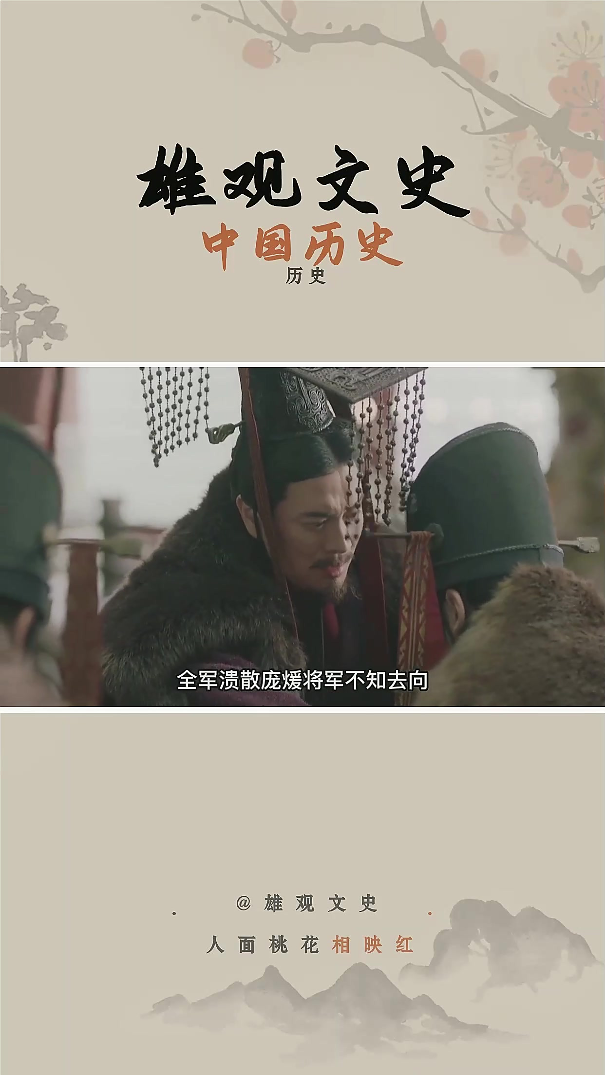 爱游戏官网app-陕西大秦击败陕西大秦,豪取三分壮大形势的简单介绍