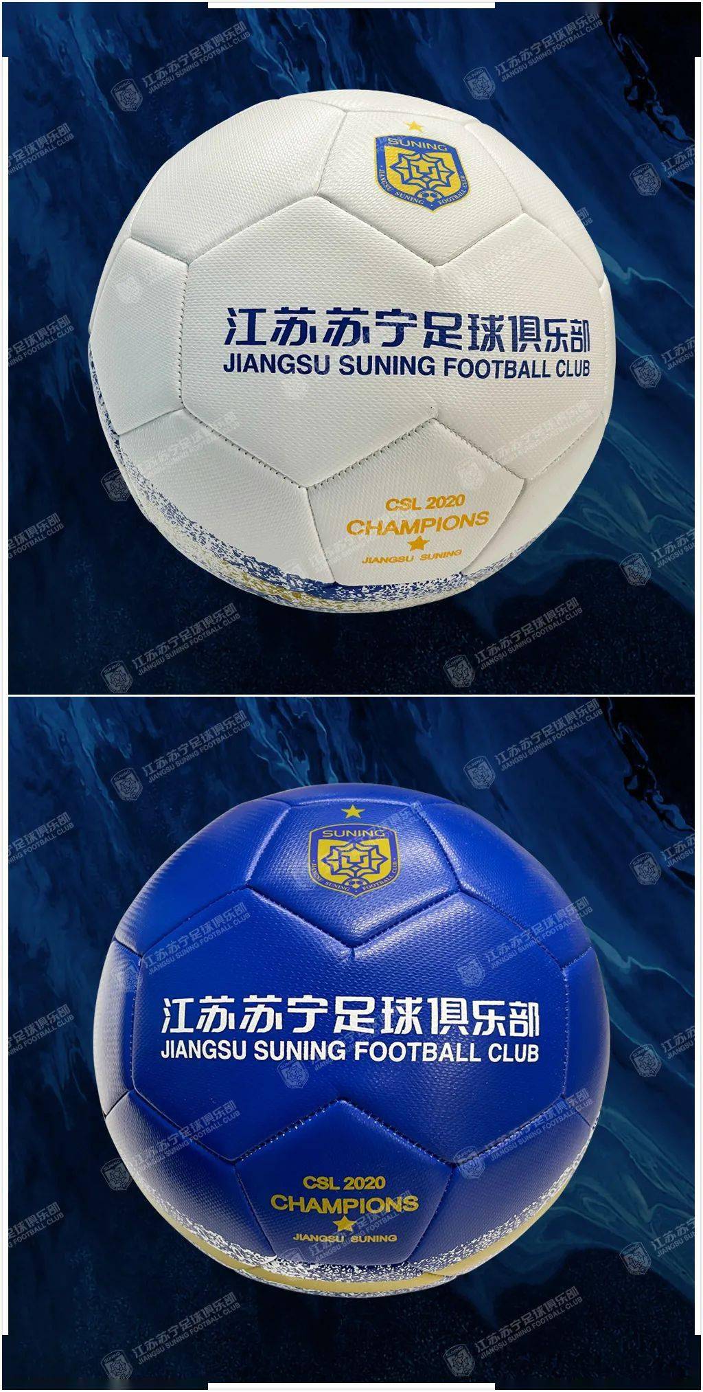 爱游戏app-江苏苏宁宣布新赛季目标,坚定冲击冠军愿望的简单介绍