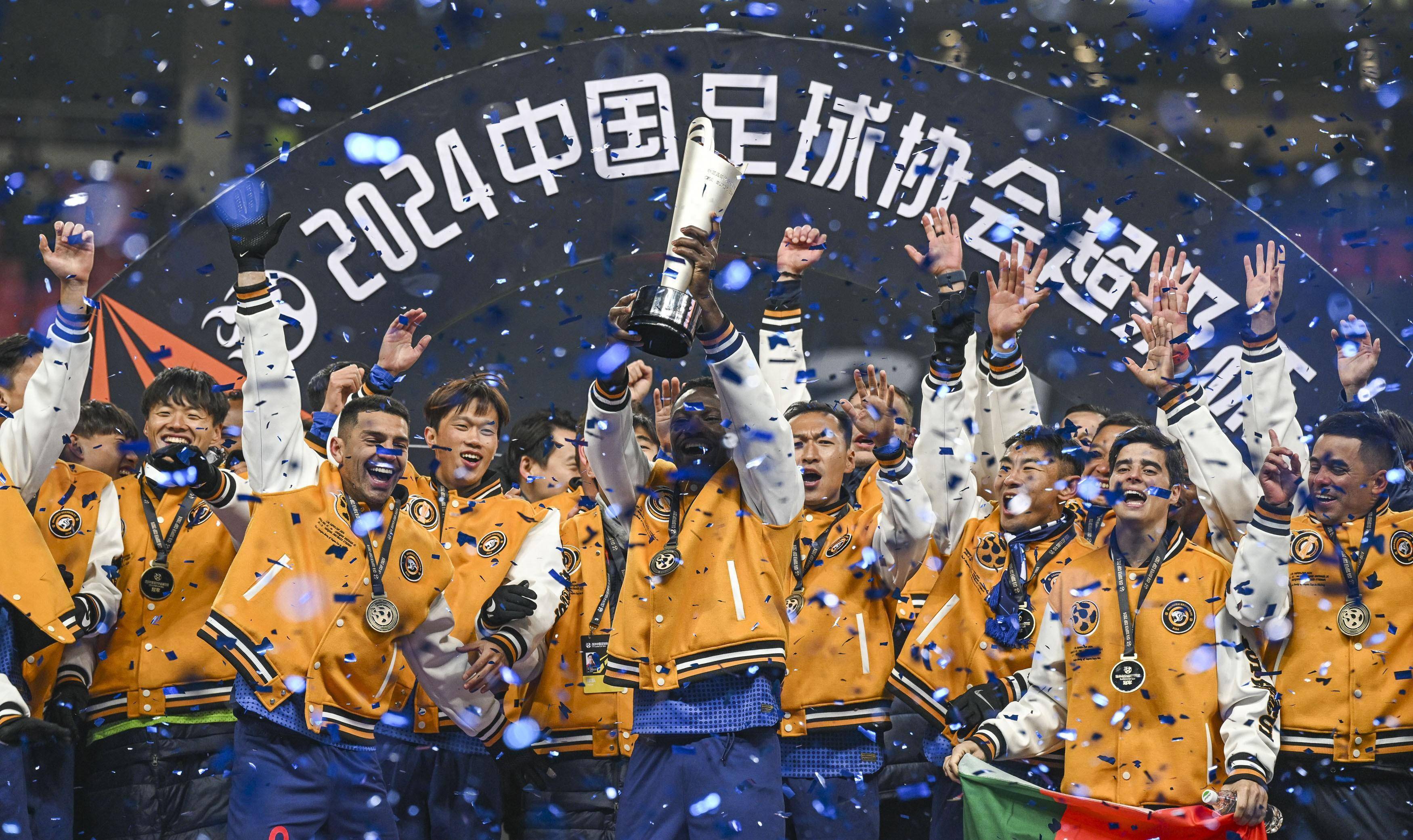 爱游戏入口-中国足球队在国际锦标赛中夺冠夺冠的简单介绍