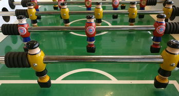 爱游戏网页版登录入口-集合实力拜仁慕尼黑，高居德国联赛榜首，德甲 拜仁慕尼黑