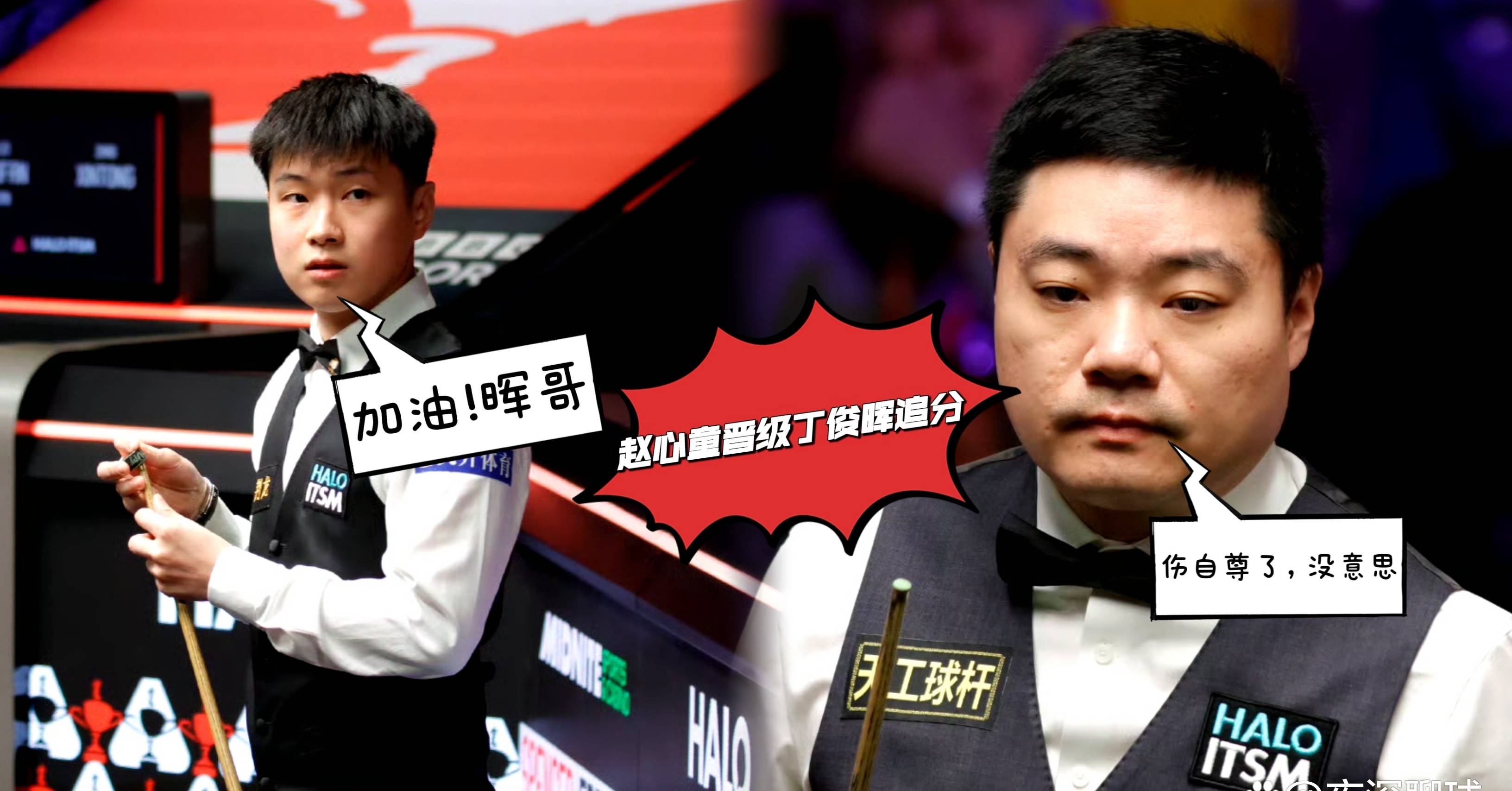 爱游戏网页版登录入口-关于精英球员回顾！独家专访总决赛最佳球员！的信息