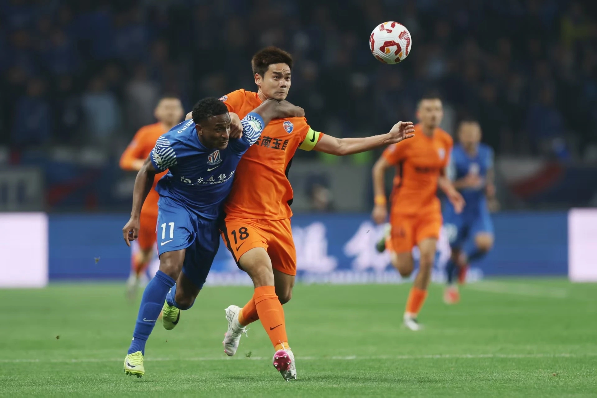 爱游戏电竞-申花客场不敌富力,遭遇两连败的简单介绍